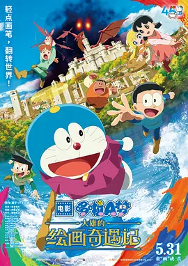 成人在线视频网